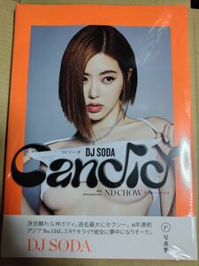 Ｃａｎｄｉｄ　ＤＪ　ＳＯＤＡ写真集 　 初版　未開封