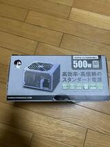 玄人志向500W80+PC電源　　KRPW-L5-500W/80+とEnhance560Wの電源２個セット_画像7