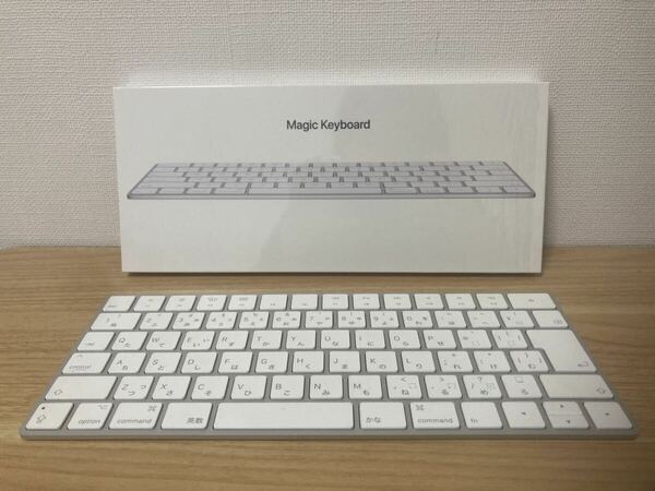 Apple　Magic Keyboard - 日本語（JIS）MLA22J/A