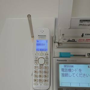 Panasonic KX-PD603DL デジタルコードレス普通紙ファクス（受話子機＋子機1台付き） の画像3