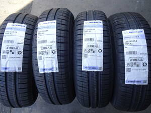 MICHELIN　ミシュラン　エナジーセイバー4　2023年製　155／65R14　4本　155ー65－14インチ