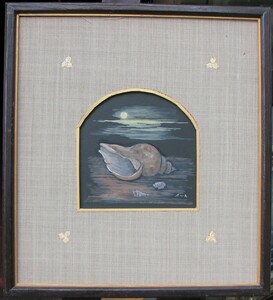 Art hand Auction 抽象超現実絵画, 天谷淳三郎｢月と貝｣ミニアチュール油彩, 福井の知られざる現代美術, 越前の心象風景, 成行, 絵画, 油彩, 抽象画