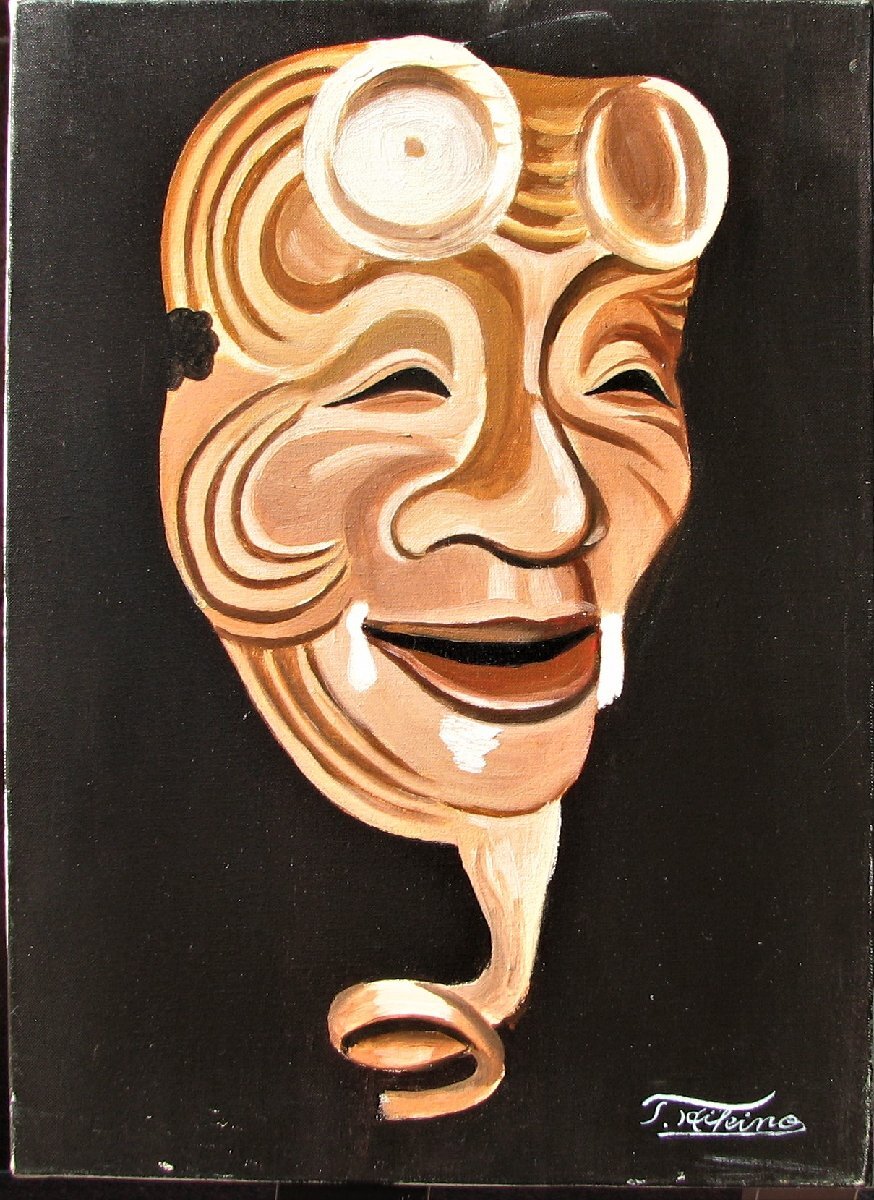 Former representative of contemporary artist group, Toyoshige Hikino Noh Mask No. 4 Acrylic, Authenticity guaranteed, Formerly owned by Kyoto Toho Art Museum, success, painting, oil painting, still life painting