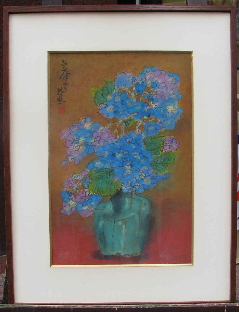 2025年最新】Yahoo!オークション -紫陽花 絵画(日本画)の中古品