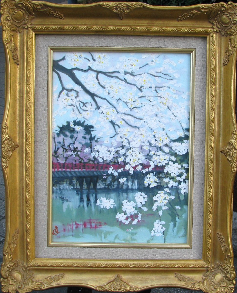 Thank you Japanese ancient spirituality, Cherry blossoms are a symbol of ethnicity, Masa Kawashima Cherry blossoms at Odawara Castle F4 oil painting Thanks, painting, oil painting, Nature, Landscape painting