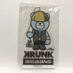BIGBANG KRUNK 公式グッズ お台場夢大陸 アクリルキーチェーン D-LITE テソン
