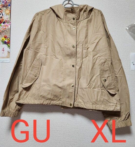 【★専用★】GU　XL　 マウンテンパーカー　ジャケット&ロングマウンテンパーカー？4XL 