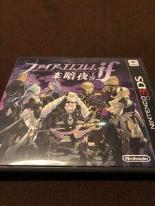 ファイアーエムブレムif 暗夜王国 3DS ニンテンドー