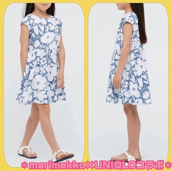 【新品】marimekko×UNIQLO コットンキッズワンピース 5-6y