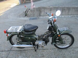 ▲9634▲ホンダ　スーパーカブ50　（ＳＵＰＥＲ　ＣＵＢ）　C50 グリーン　実働　愛知