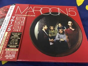 Maroon5★中古CD国内盤帯付「マルーン5～ソングス・アバウト・ジェーンSpecial Edition」 