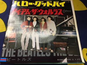 The Beatles★中古7'シングル国内盤「ビートルズ～ハロー・グッドバイ」 