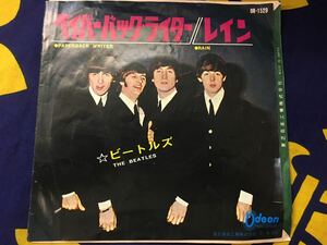 The Beatles★中古7'シングル国内盤「ビートルズ～ペイパーバック・ライター」 