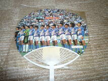 1994年 日本代表 アメリカワールドカップアジア地区予選出場選手 団扇_画像1