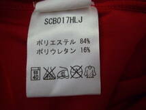 SSK SUPER COMFORT ストレッチ性 長袖インナーシャツ 160サイズ_画像4