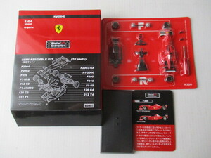 京商 1/64 フェラーリ F1コレクション（F300 No.3 M.Schumacher）