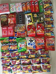 訳あり　お菓子詰め合わせ　スナック菓子　チョコレート　アミューズメント