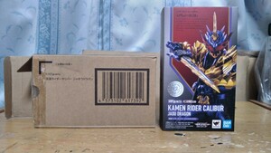 【概要欄必読】S H Figuarts 仮面ライダーガリバー ジャオウドラゴン 【中古 開封品】