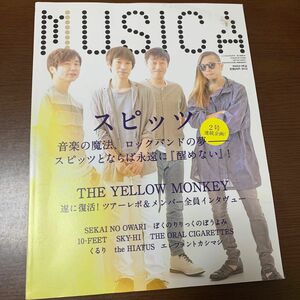 MUSICA ムジカ 音楽雑誌 バックナンバー 2016年 8月号 112 スピッツ THE YELLOW MONKEY エレカシ