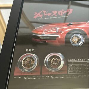 当時物シャドースポーク広告デビルジャパン街道レーサー旧車S30Zの画像2