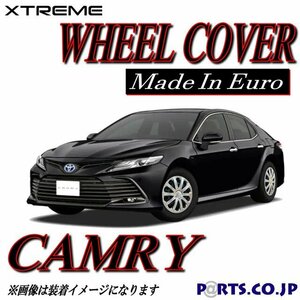 [処分品] Xtreme ホイールキャップ CAMRY カムリ 16インチ タイヤ ホイール Xグレード AXVH70-AEXDB系 汎用品