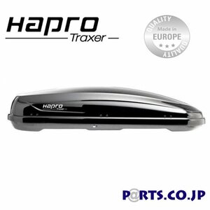 [新品]　HAPRO(ハプロ)　Traxer（トレクサー） 6.6 ブリリアントブラック　ルーフボックス