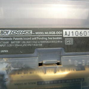 【1円～】ゲームボーイアドバンス本体 AGB-001 ニンテンドーの画像3