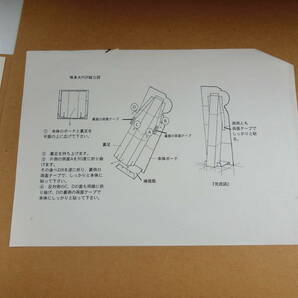 【1円～】沢尻エリカ 等身大 パネル 立て看板 店頭用 ウェッズ 女優 2003年 キャンペーンガールの画像8