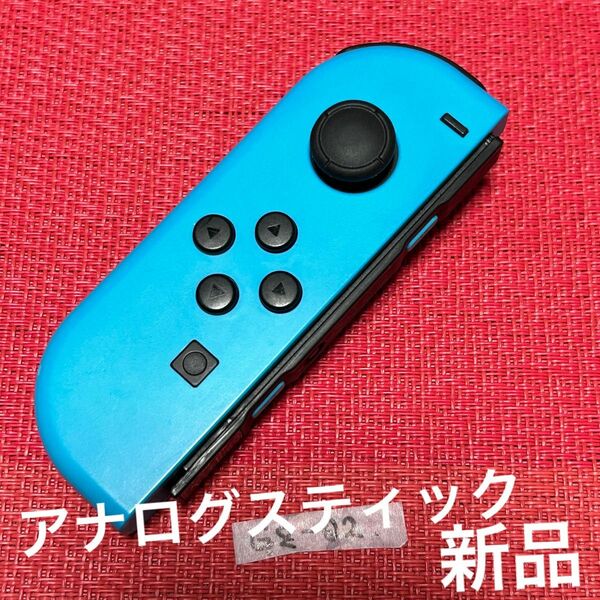 【GZ-02】Joy-con (L) ジョイコン(L) Nintendo Switch 任天堂スイッチ コントローラー