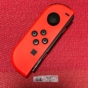 【GZ-06】Joy-con (L) ジョイコン(L) Nintendo Switch 任天堂スイッチ コントローラー