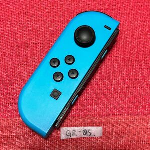 【GZ-05】Joy-con (L) ジョイコン(L) Nintendo Switch 任天堂スイッチ コントローラー