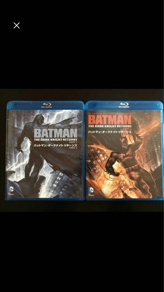 Blu-ray バットマン：ダークナイト・リターンズ Part 1+2 2作品セット ブルーレイ