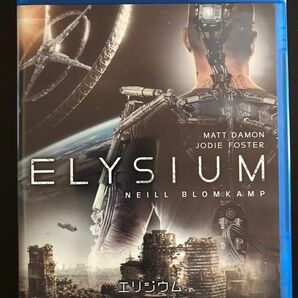 Blu-ray エリジウム ブルーレイ