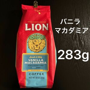 ライオンコーヒー LION バニラマカダミア 283g 粉 挽き ハワイ フレーバーコーヒー バニラ マカダミア コーヒー