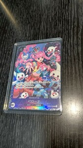 1円スタート　美品　ワンピースカードゲーム フラッグシッププロモ　ペローナ　OP06-093　SR　For Asia 