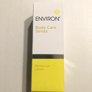 ■エンビロン ダーマラックローション☆ENVIRON・送料無料☆新品/正規品の画像1