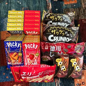 【チョコセット】ポッキー(アーモンド、いちご)、エリーゼ、トッポ、しっとりチョコ、クランキー