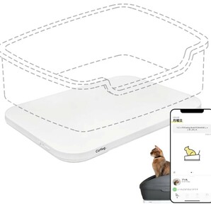 catlog キャトログボード2 トイレの下にしく猫のトイレ管理用アイテム 中古の画像4