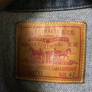 Levi's Vintage Clothing 507XX size42 セカンド BIG E デニムジャケット リーバイス 2nd LVCの画像4