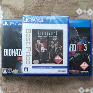 【PS4】 バイオハザード オリジンズコレクション [Best Price]+re2+re3