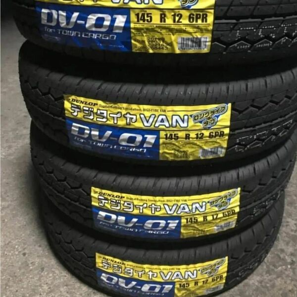 ダンロップ　DUNLOP 145R12 6PR 4本セット