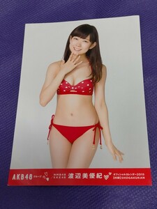 生写真 AKB48 渡辺美優紀 NMB48グループ オフィシャルカレンダー2015 SKE48 水着
