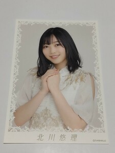北川悠理 ポストカード(しあわせの保護色衣装) 乃木坂46オフィシャルウェブショップ購入特典