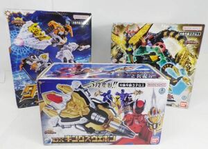 51●b833☆未開封　王様戦隊キングオージャー 【DX 3大シュゴッドセット】【DXタランチュラナイト】他　BANDAI　現状渡し