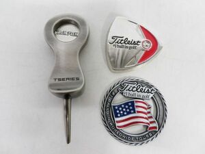 44●a753☆中古ゴルフ用品　タイトリスト　ゴルフマーカー　3種セット　ボールマーカー　グリーンフォーク　Titleist　現状