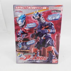 51●b831☆未開封 ウルトラマンブレーザー 【電光変身 DXブレーザーブレス】【23式特殊戦術機甲獣 DXアースガロン】 現状の画像6