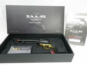 51●b838☆中古美品　東京マルイ　エアリボルバープロ　SAA.45　アーティラリー　5 1/2インチ　10歳以上　TOKYO MARUI　現状