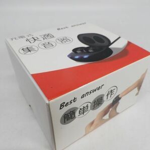 08●a459☆中古美品 ベストアンサー 充電式 快適集音器 Life-009 ホワイト イヤホン型 ボタン式 コンパクト 現状の画像8