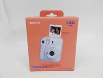 09●a253☆中古美品　インスタントカメラ　富士フィルム　instax　mini12　チェキ　パステルブルー　FUJIFILM　現状渡し_画像7