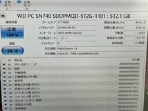 　Western Digital PC SN740 NVMeTM SSD 512GB 2230 _画像3